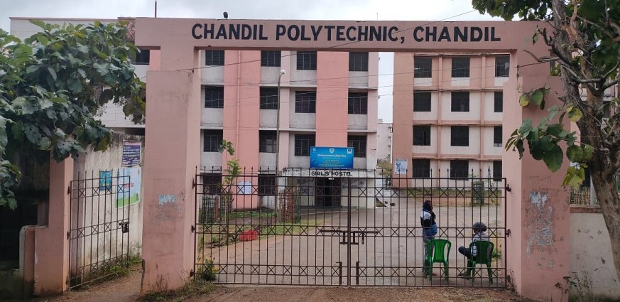 Chandil Polytechnic